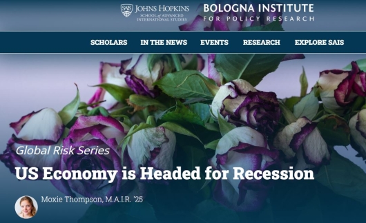 アメリカの財政危機